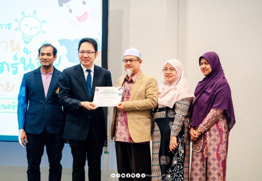 DSC06757-Enhanced-NR