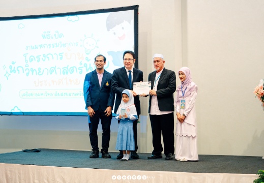 DSC06758-Enhanced-NR