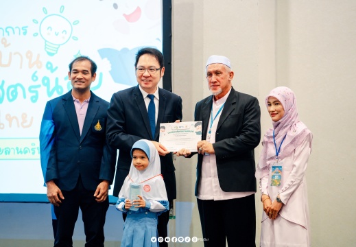 DSC06759-Enhanced-NR