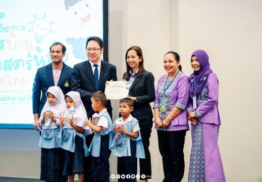 DSC06760-Enhanced-NR