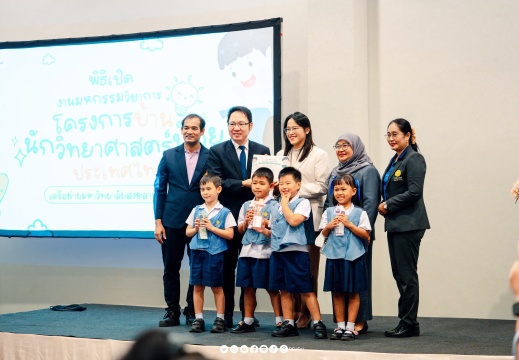 DSC06768-Enhanced-NR