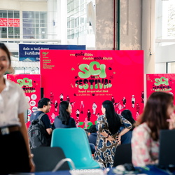  Science Career and Internship Festival (SCI Festival ครั้งที่ 2)  28/02/2568
