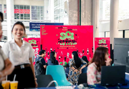 พิธีเปิดงานและบรรยากาศงานช่วงเช้า SCI Festival