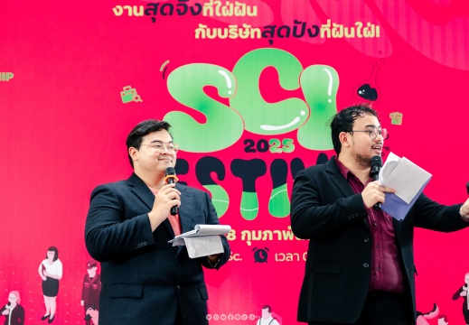 DSC07584