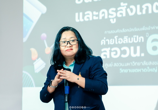 DSC00014