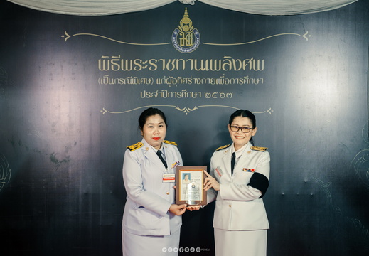 DSC00118