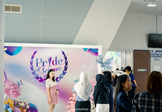 DSC07319