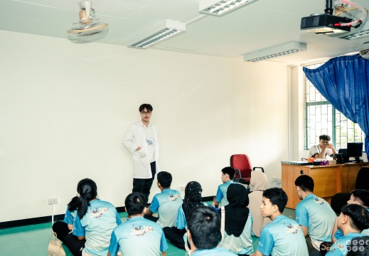 กิจกรรม Walk Rally Lab C3 (ภาคเช้า) 03/05/2568
