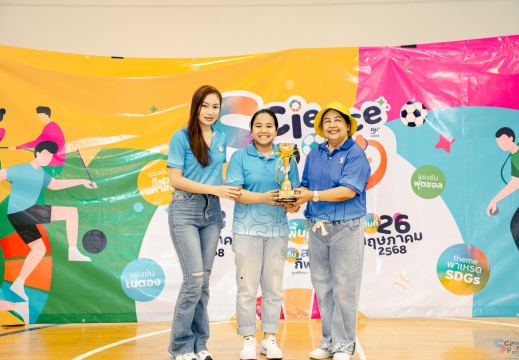 DSC01855