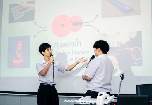 20250210112958-41e49945-xl