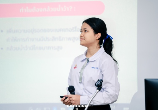 20250210114616-886cf931-xl