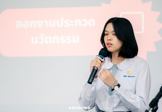 20250210115857-04212f43-xl