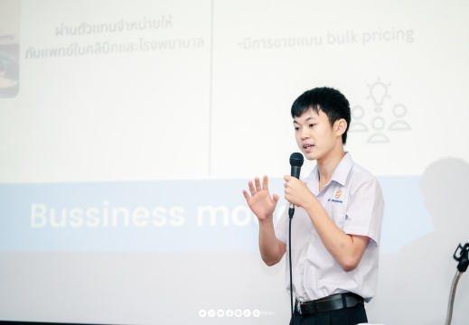 20250210121125-3be872b6-xl