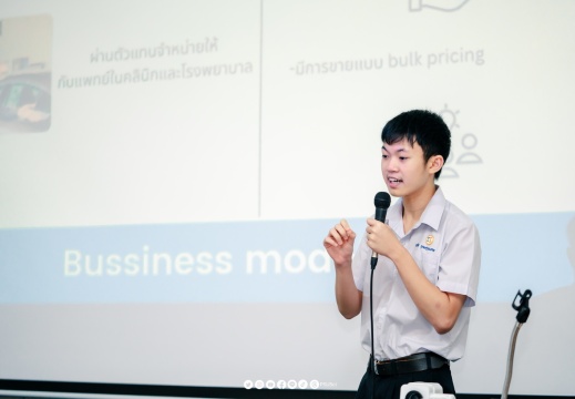 20250210121116-9d7fa79b-xl