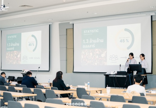 20250210145828-7fd3a2ab-xl