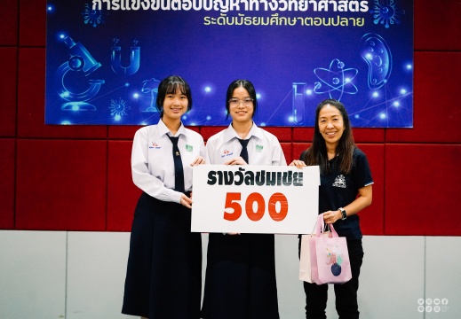 DSC08976