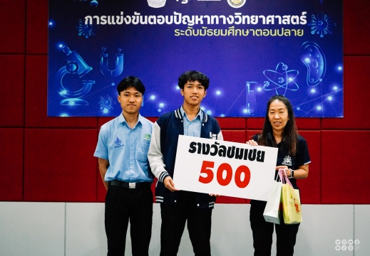 DSC08977