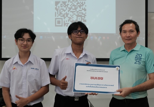 DSCF9970