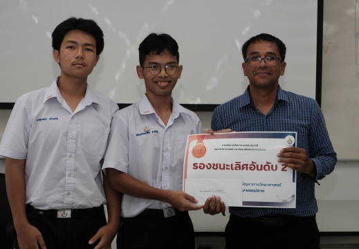 DSCF9972