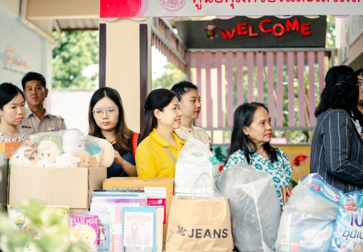 ภาพการส่งมอบสิ่งของใน โครงการ : Computational Science Share & Care : วิทยาศาสตร์การคำนวณเพื่อเพื่อนมนุษย์  29/09/2568