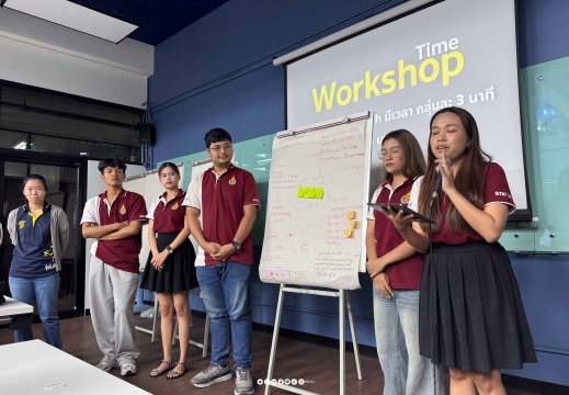 First Step to Entrepreneurship 28/09/2568