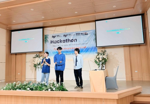 Hackathon on The Beach 4-5/10/2568