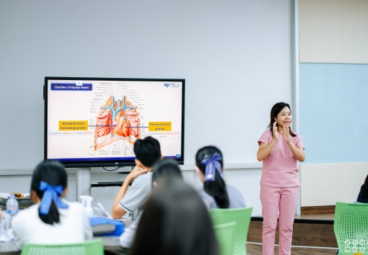 Exploring the Human Body (ระดับมัธยมศึกษาตอนต้น) 11/10/2568