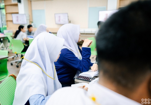 Exploring the Human Body (ระดับมัธยมศึกษาตอนปลาย) 13/10/2568