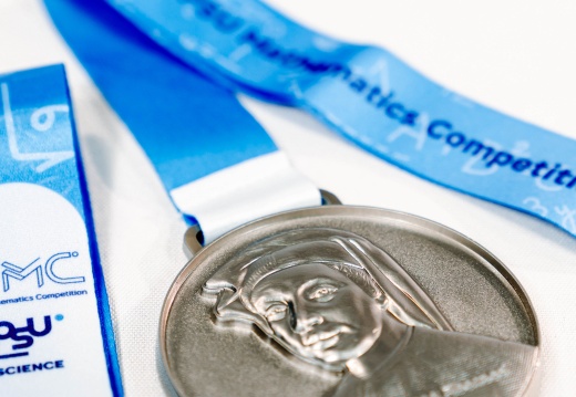 เหรียญ PMC 30/10/2568