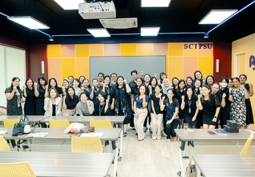 บรรยายและแลกเปลี่ยนเรียนรู้หัวข้อ From Data to Value 04/11/2568