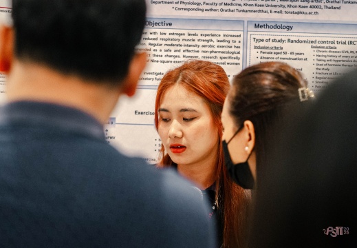 งานประชุมวิชาการสรีรวิทยาสมาคมแห่งประเทศไทย ครั้งที่ 52 5-7/11/2568