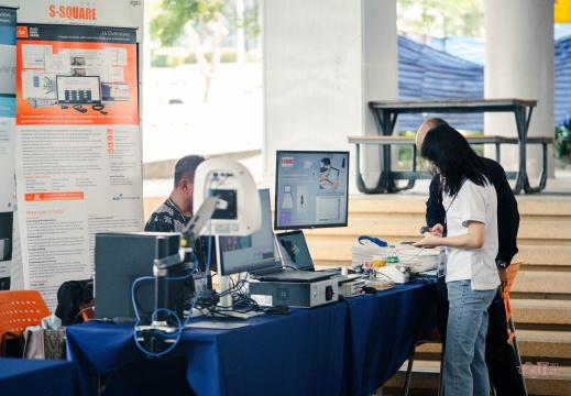 งานประชุมวิชาการสรีรวิทยาสมาคมแห่งประเทศไทย ครั้งที่ 52 5-7/11/2568