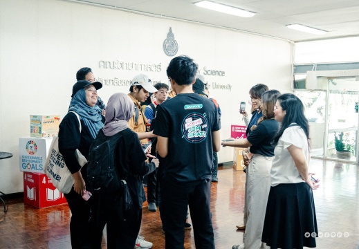 ต้อนรับนักเรียนจาก UTP มาเลเซีย 08/02/2569