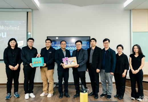 การถ่ายทอดองค์ความรู้และการใช้ประโยชน์แสงซินโครตรอน  19/02/2569