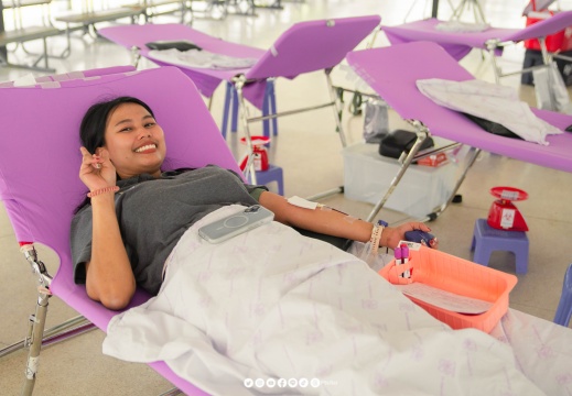 บริจาคโลหิต 20/02/2569