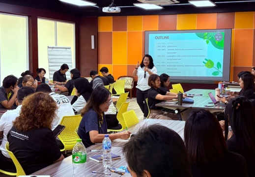 SDGs in Action & Low Carbon Event 23/02/2569