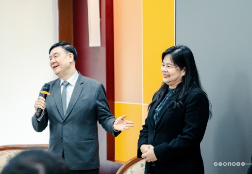 Synergy Skills Development 23-26/02/2569