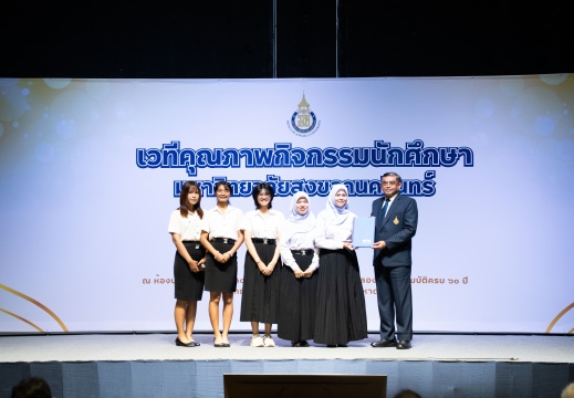 DSC00420