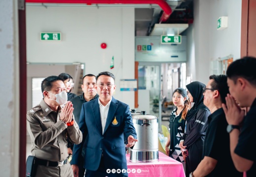 การฝึกอบรมเชิงปฏิบัติการนวัตกรรมนิติวิทยาศาสตร์เพื่อการสืบสวนและสอบสวน 06/03/2569