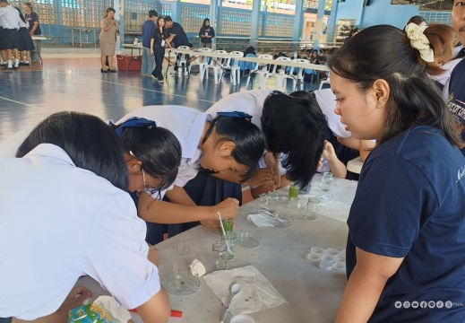 สกัดดีเอ็นเอ สร้างปัญญา แบ่งปันความสุข เพื่อเพื่อนมนุษย์ 09/03/2569