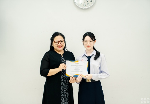 สอวน (ค่าย2) ประจำปีการศึกษา 2568