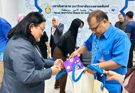 ประชุมหารือสร้างความร่วมมือกับสถาบันฮาลาล 17มีค69 260317 12 (5)