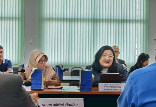 ประชุมหารือสร้างความร่วมมือกับสถาบันฮาลาล 17มีค69 260317 12 (18)