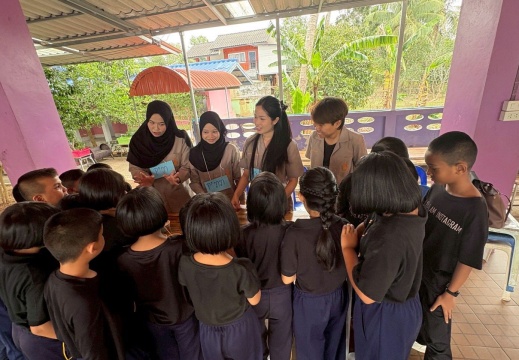 โครงการวัสดุสัญจร ครั้งที่ 1 10/03/2569