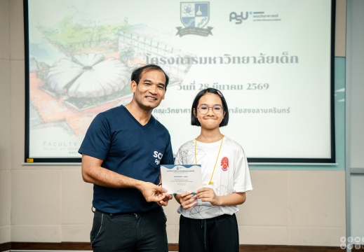 DSC09859 (2)
