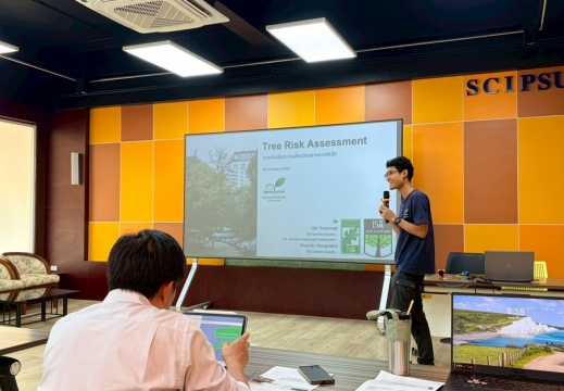 การอบรมรุกขกรรมขั้นต้น 30-31/03/2569