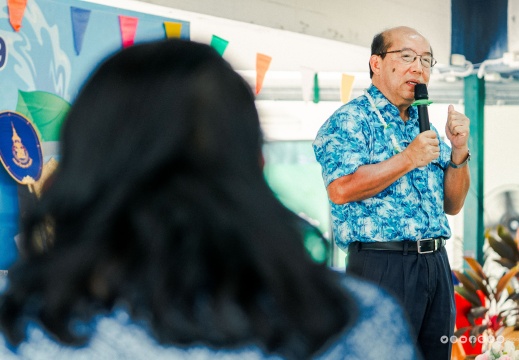 สงกรานต์วิดยา 2569 10/04/2569