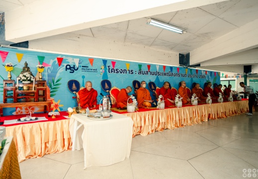 DSC00499