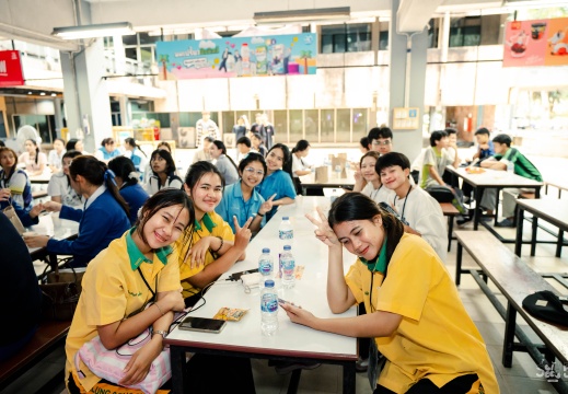 กิจกรรมค่าย Sci Seed  สานฝันคนพันธุ์วิทย์ รุ่นที่ 5 (สาขาวิทยาศาสตร์ชีวภาพ) 09-10/04/2569