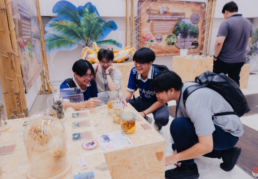 พิพิธภัณฑสถานธรรมชาติวิทยา ๕๐ พรรษา สยามบรมราชกุมารี (DPST Camp 40)  20/05/2569